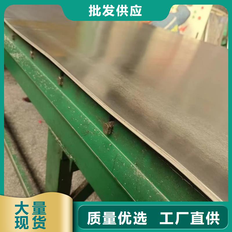6mmpb铅板批发零售-定做_     博创辐射防护工程有限公司