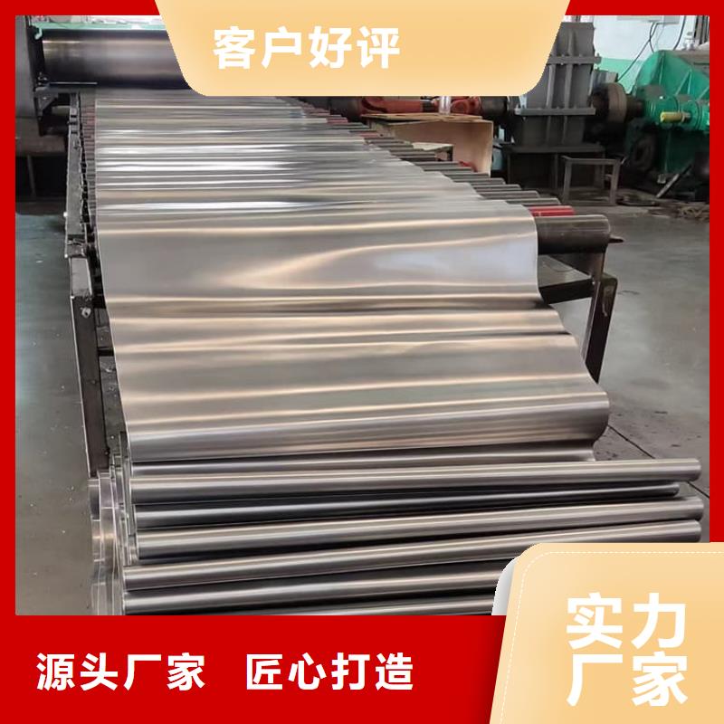 定做6mmpb铅板的公司