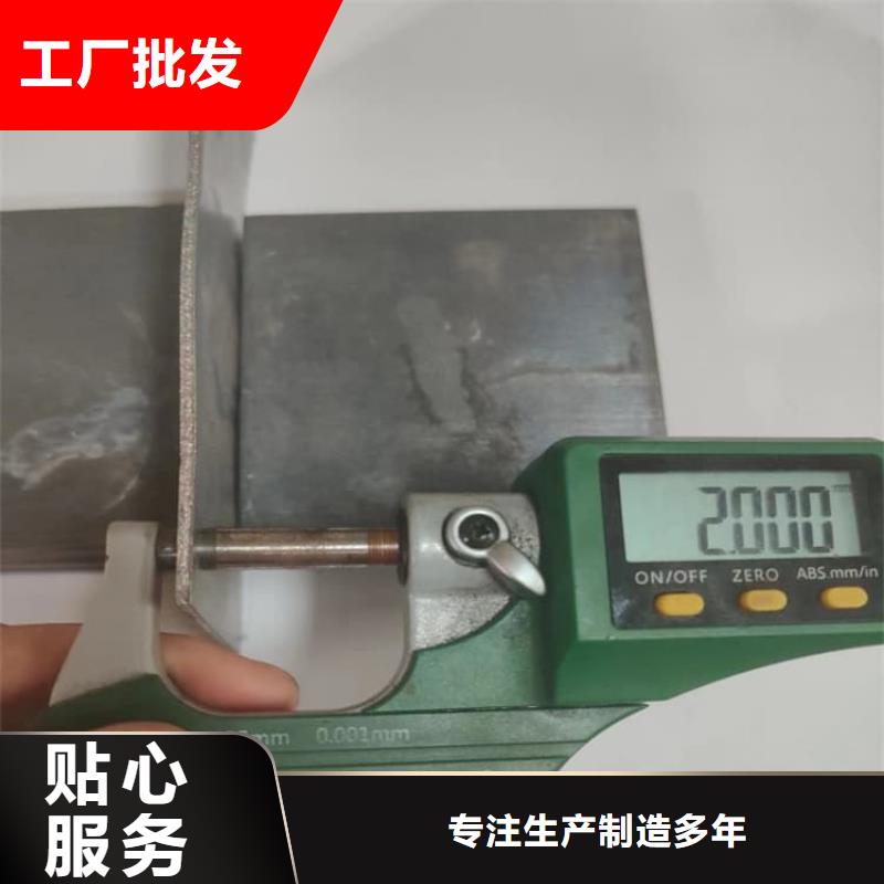 买手术室铅板4mmpb到     博创辐射防护工程有限公司