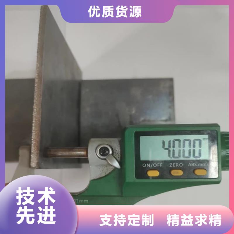 辐射防护铅板2mmpb厂家-值得信赖