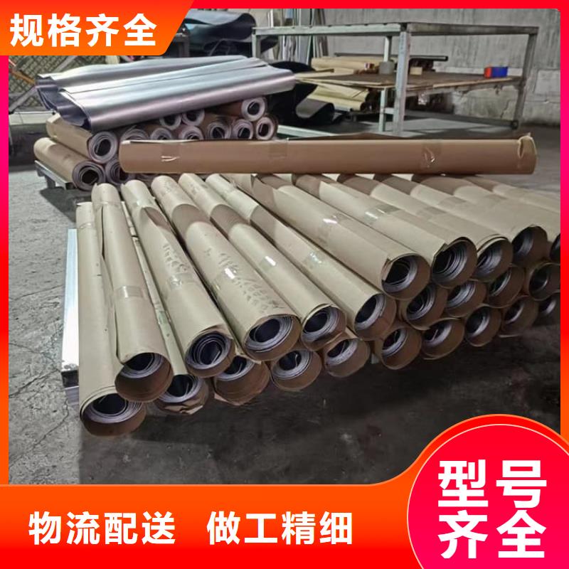 铅板施工质量可靠的厂家