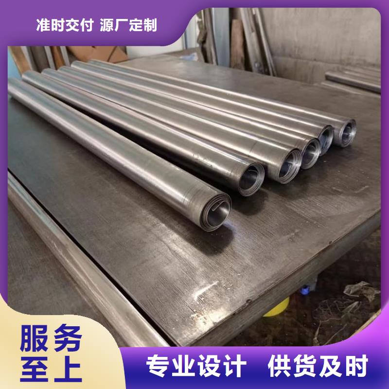 影像科铅皮防护-好品质、放心买