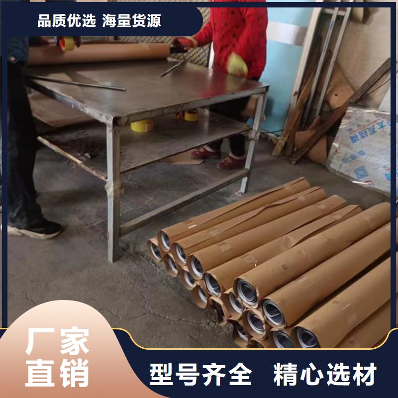 厂家主打产品射线防护铅皮欢迎询价