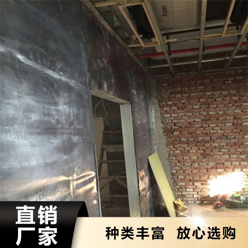 宠物医院铅板加工定制