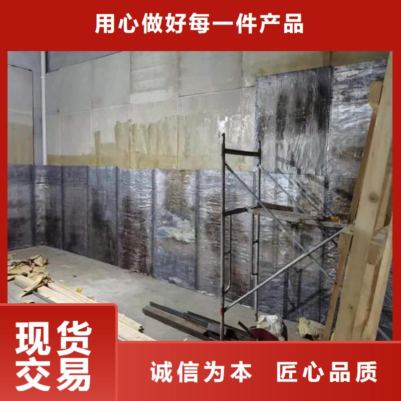 放射科铅板-大量现货