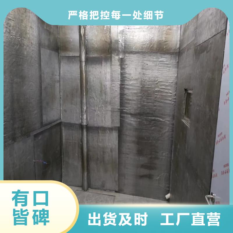 CT室铅板选对厂家很重要
