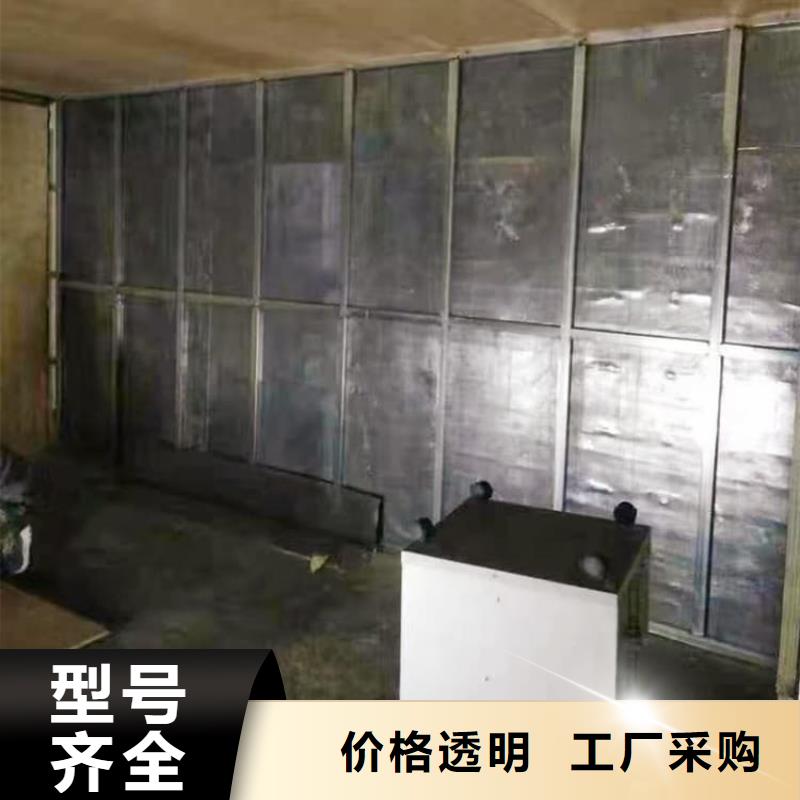 防辐射铅皮、防辐射铅皮厂家-价格合理
