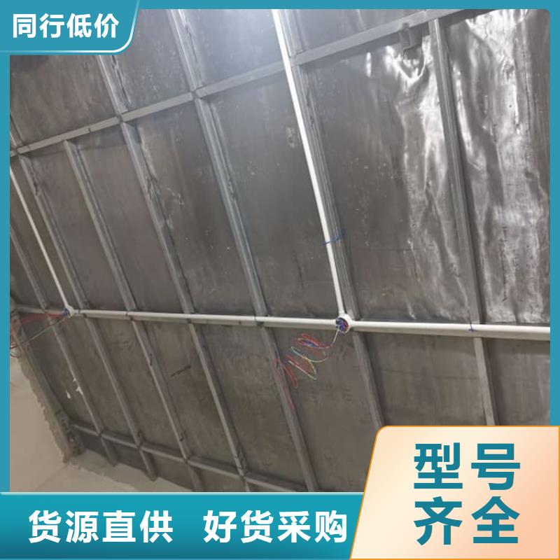 牙科铅板卷厂家已认证