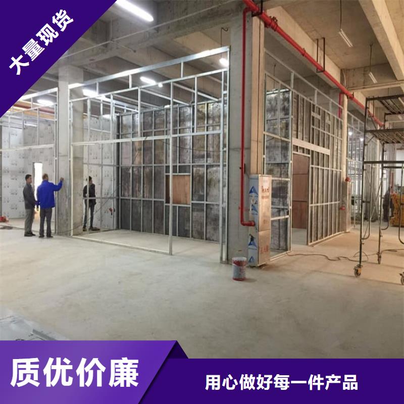 定制口腔防护铅板的销售厂家