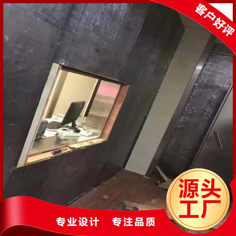 支持定制的铅板4mmpb基地