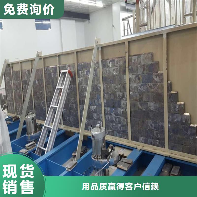 射线防护铅板全国走货