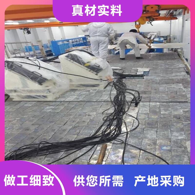 防辐射铅板、防辐射铅板厂家—薄利多销