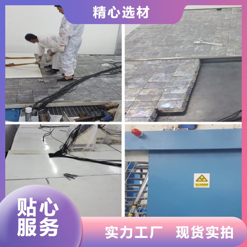 可信赖的CT室机房防护铅板厂家