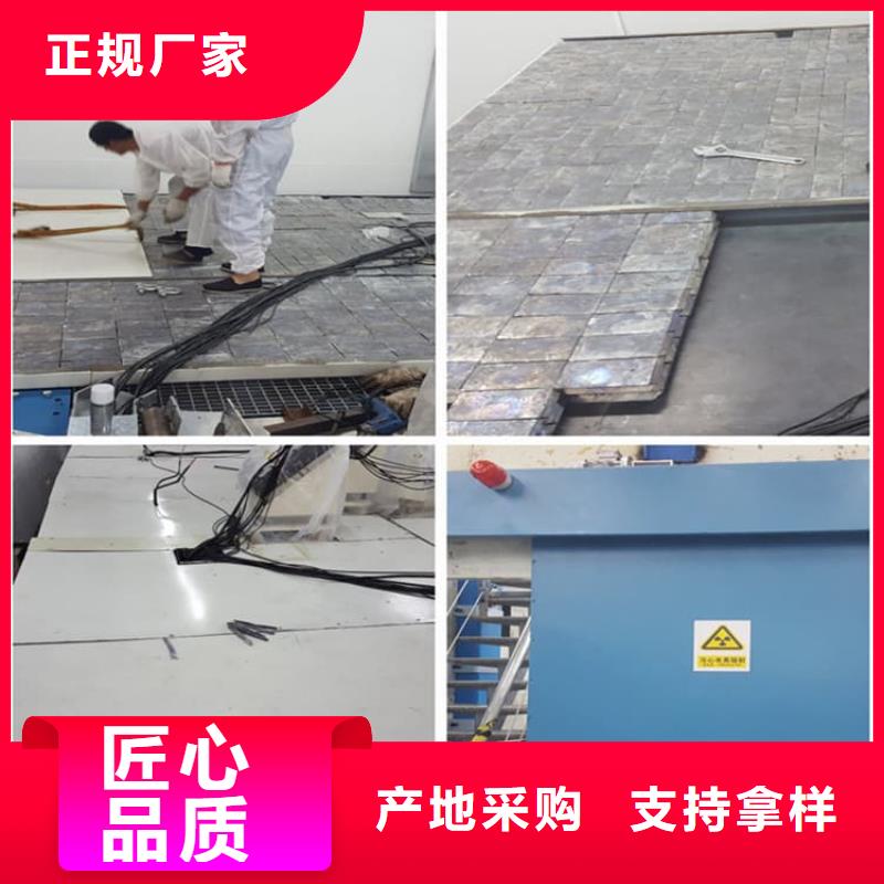 出货快的射线防护手术室铅板厂家