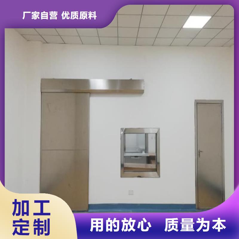 射线防护铅板、射线防护铅板厂家直销_规格齐全
