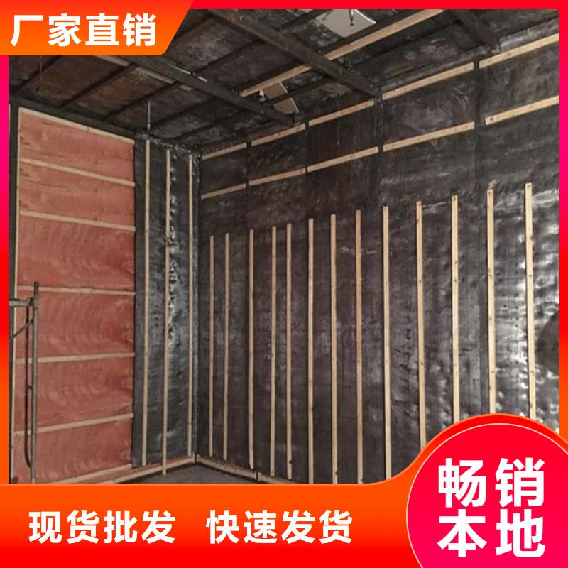 宠物医院铅板源头厂家
