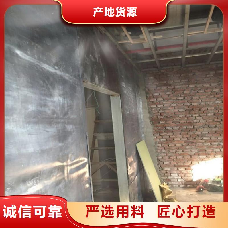 可信赖的CT室机房防护铅板厂家