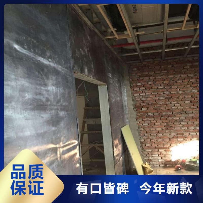 可信赖的CT室机房防护铅板厂家