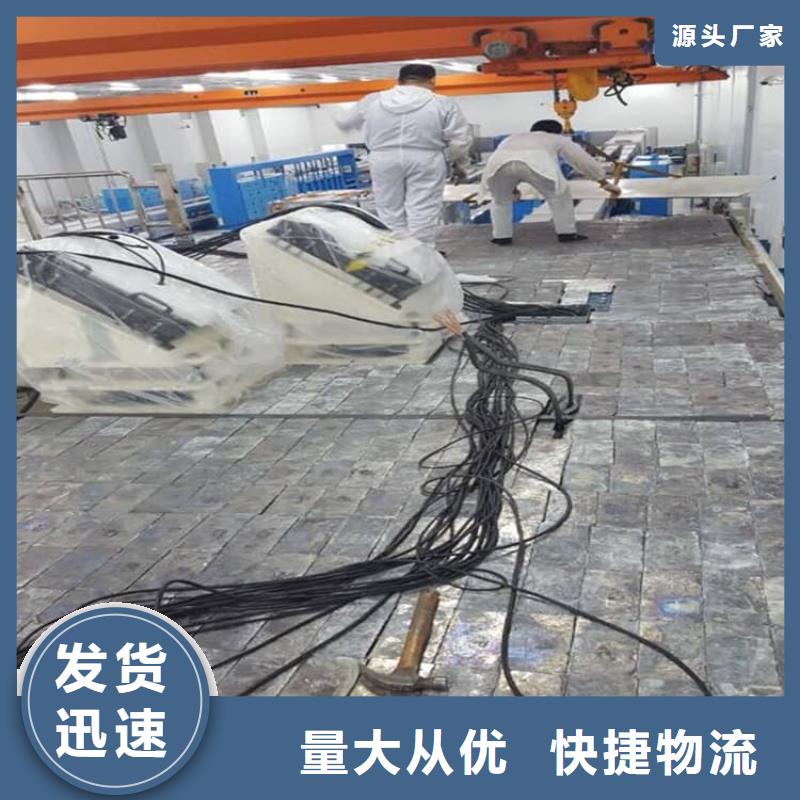 核医学铅板_让您放心的选择