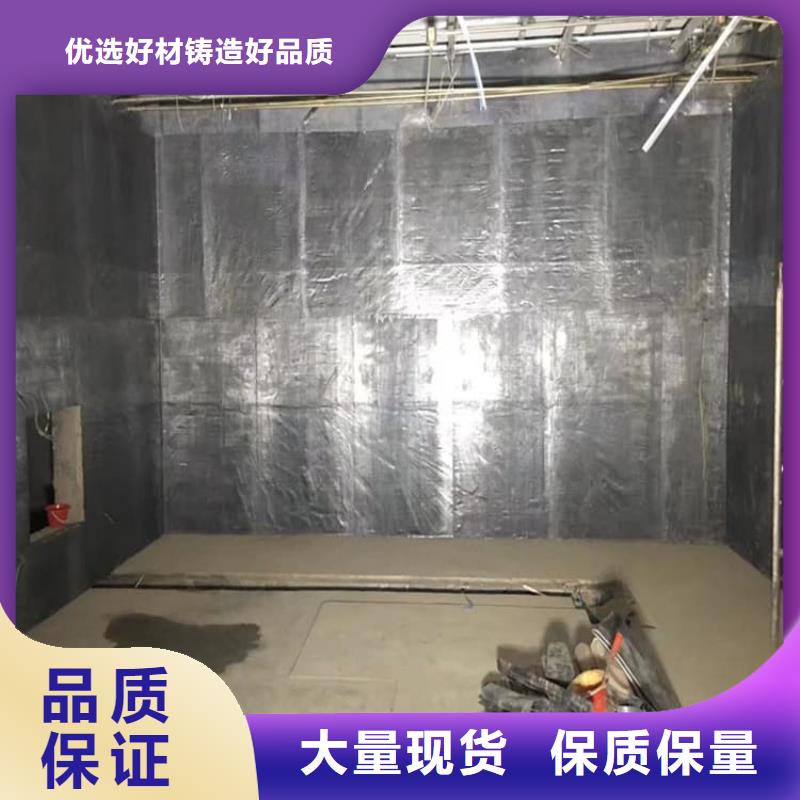 射线防护铅板使用无忧