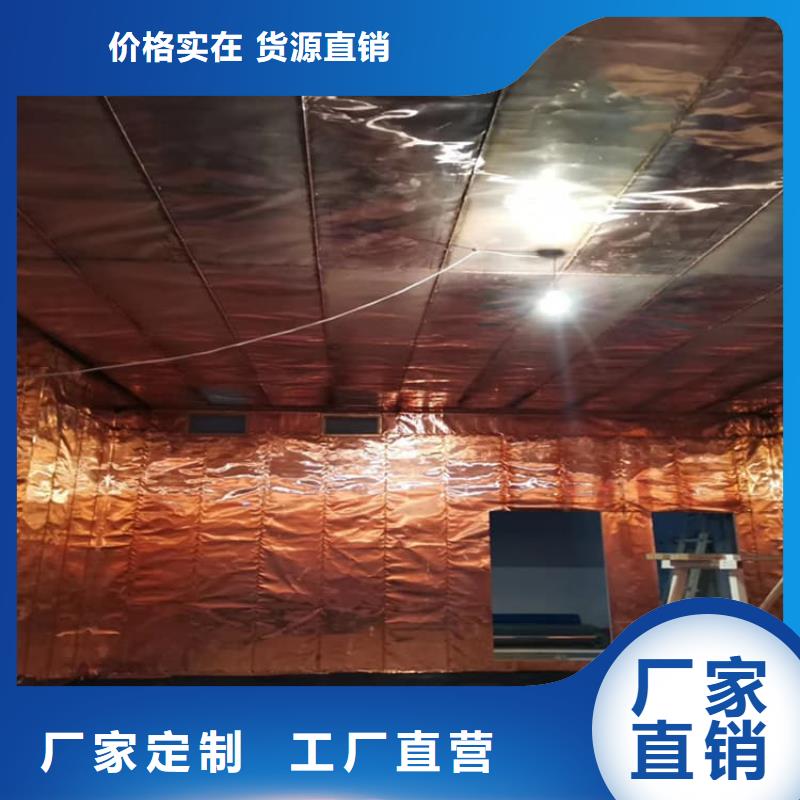 X光室防护铅板厂家规格齐全