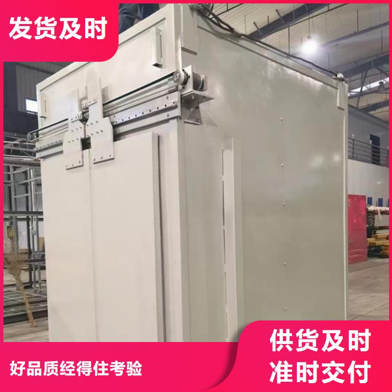 DR室铅房口碑好