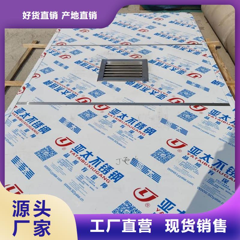 值得信赖的整体式移动铅房
