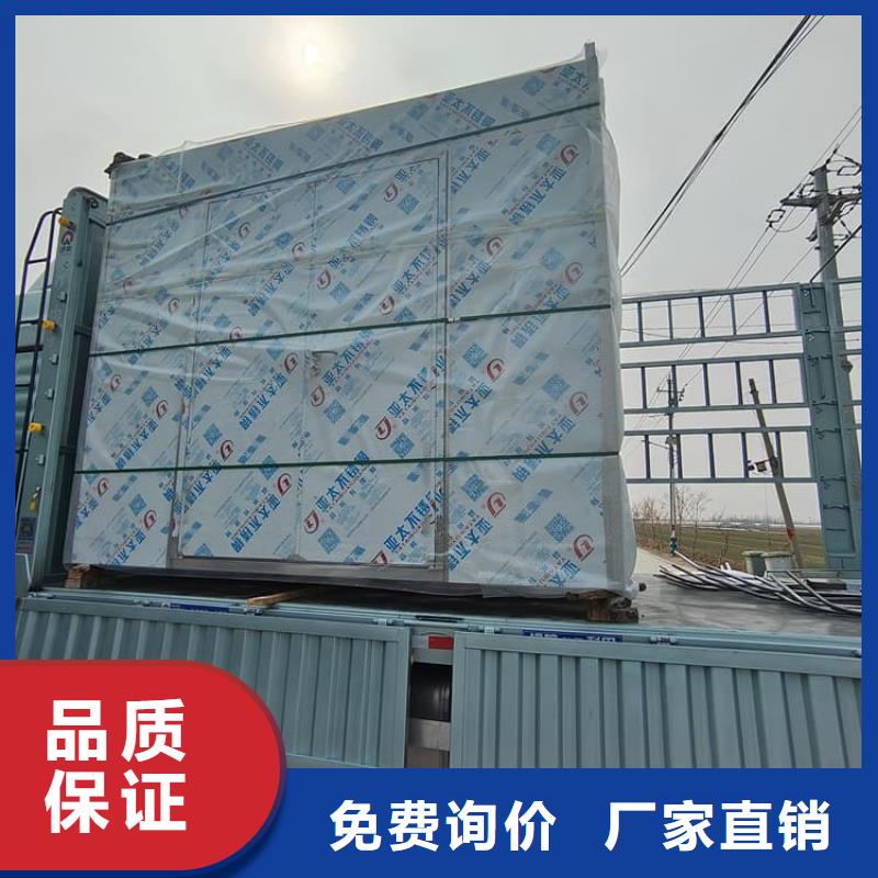 CBCT铅房品质稳定