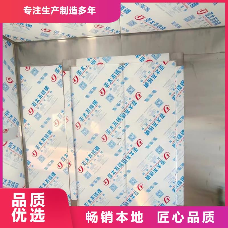 铅房6个铅当量服务至上