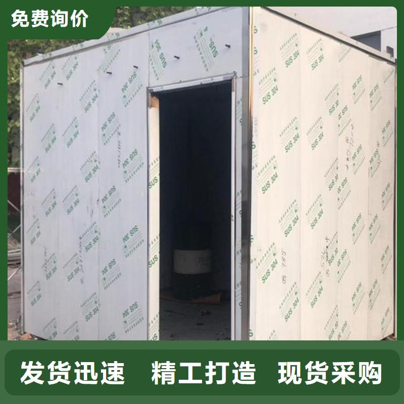 不锈钢防护铅房-不锈钢防护铅房畅销