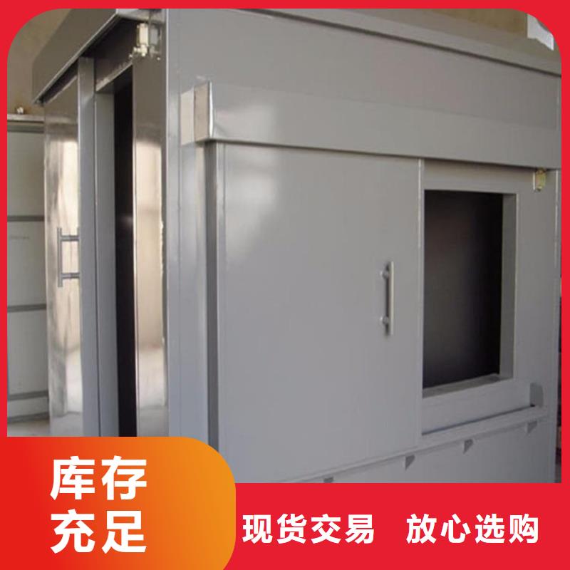 #医用放射科铅房厂家