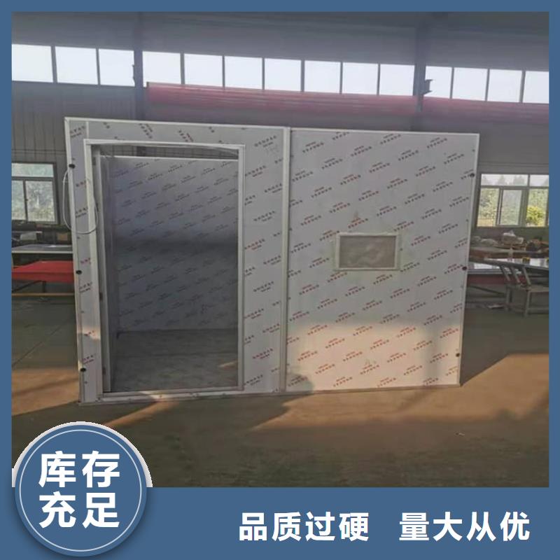 铅房-热线开通中