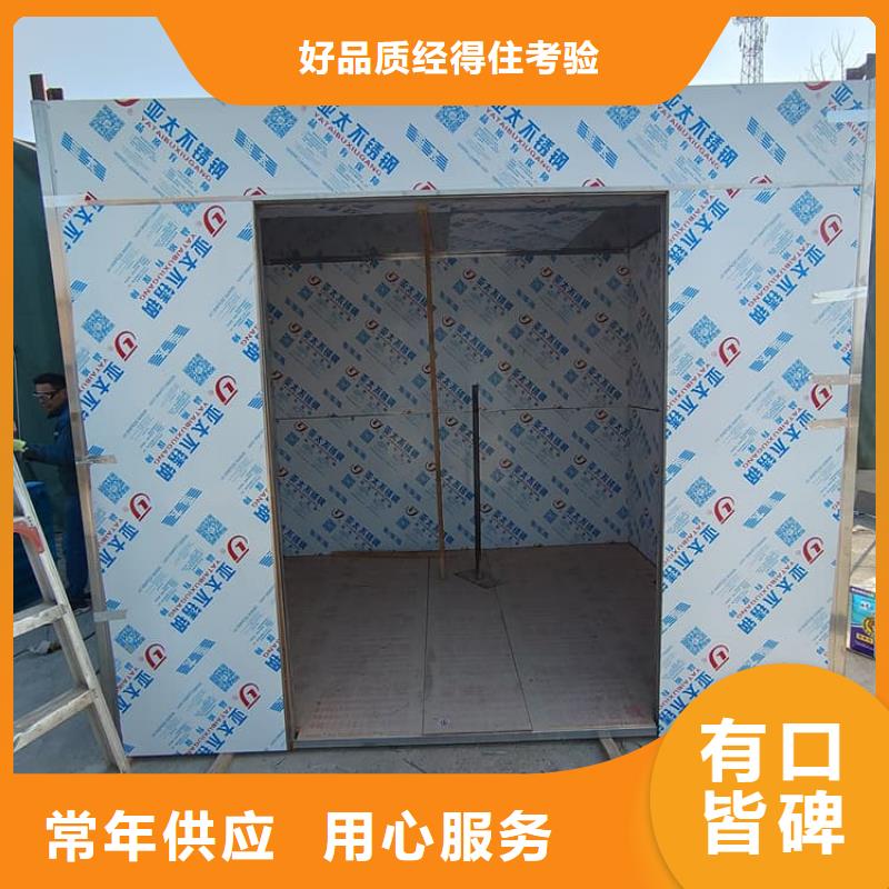 铅房2mmpb批发_     博创辐射防护工程有限公司