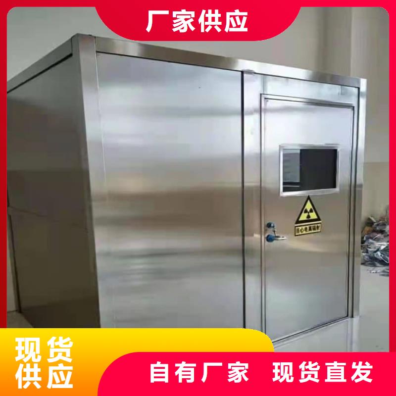 铅房生产直销