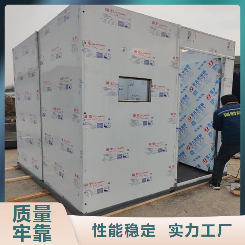 性价比高的铅房配带铅门生产厂家