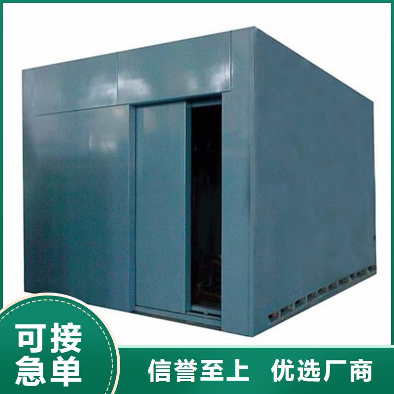 好消息：牙科口腔防辐射铅房厂家优惠直销