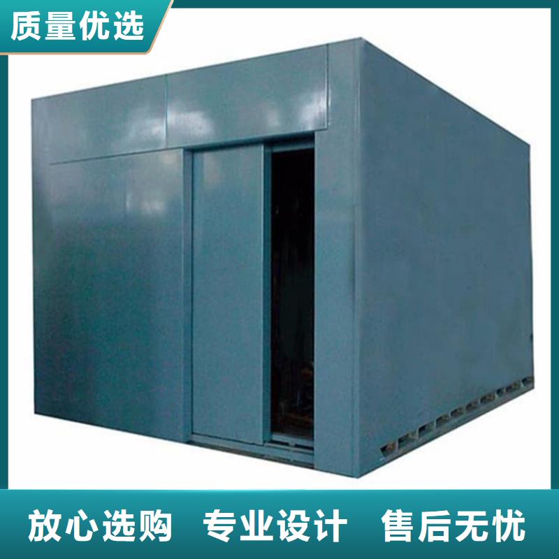 支持定制的可拆卸式铅房经销商