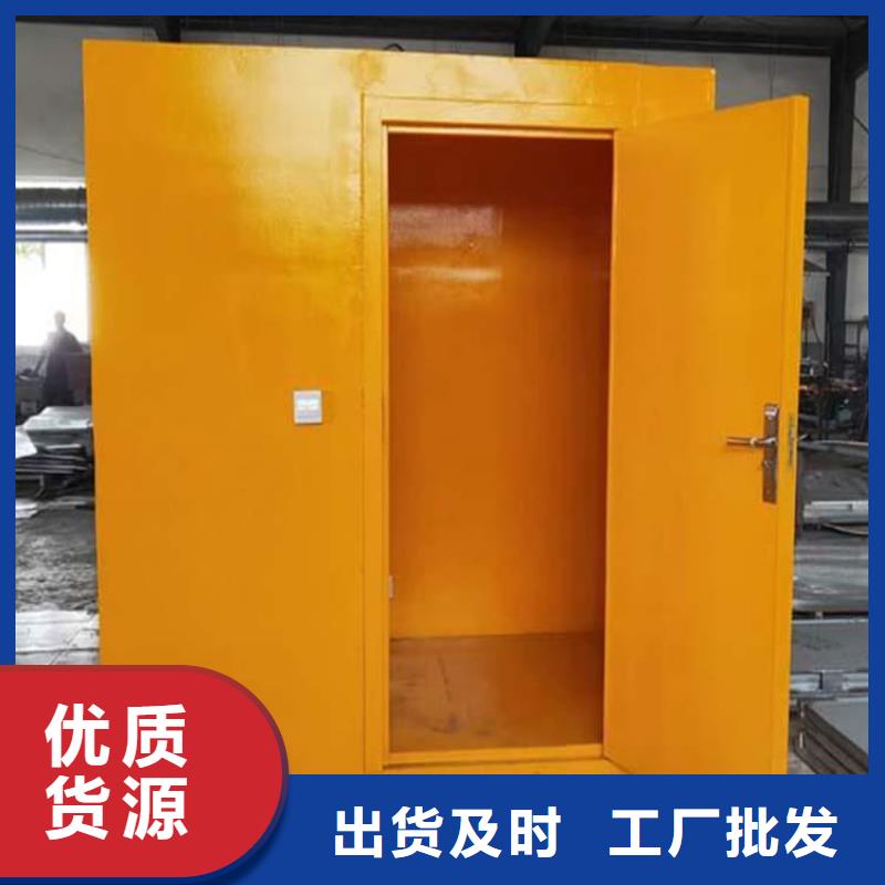 铅房生产直销