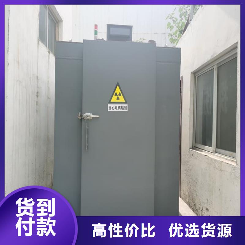 可拆卸式铅房优势特点