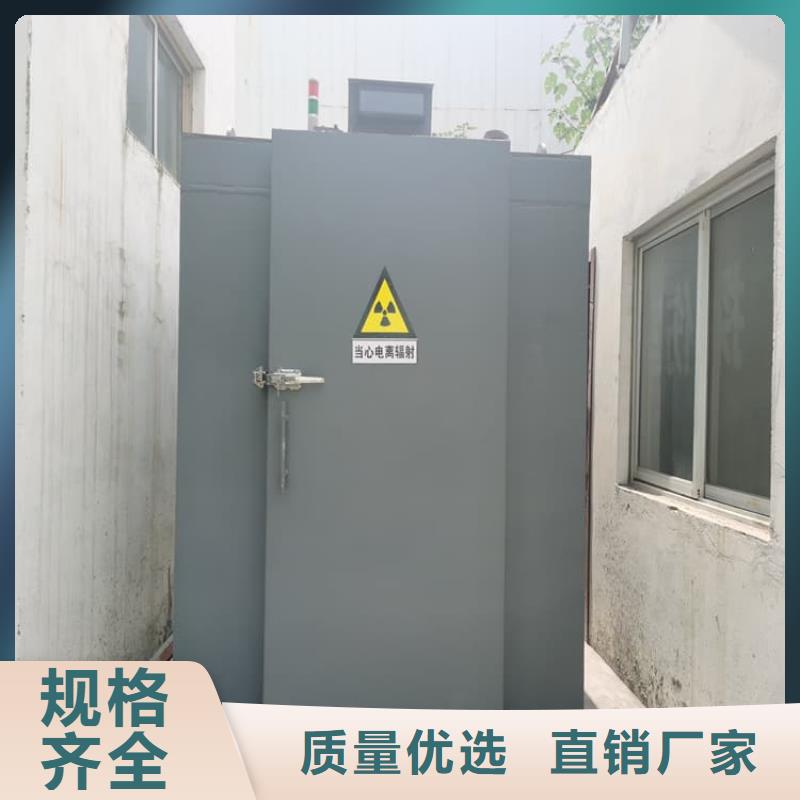 工业铅房厂家现货定做