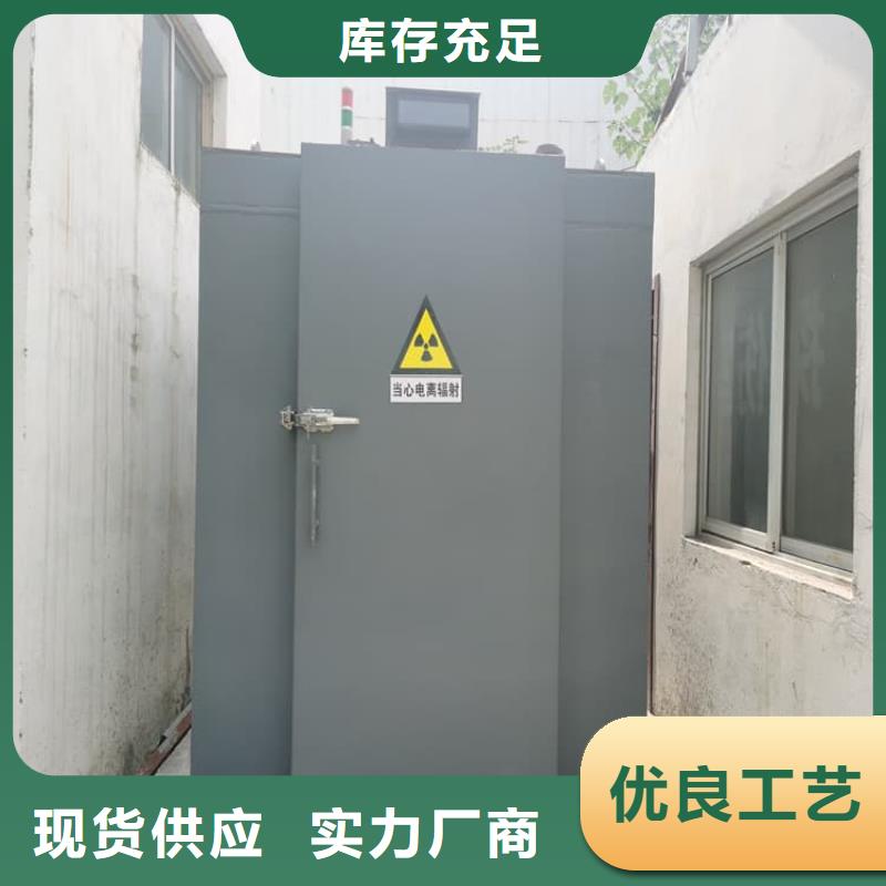 CBCT铅房来图在线报价