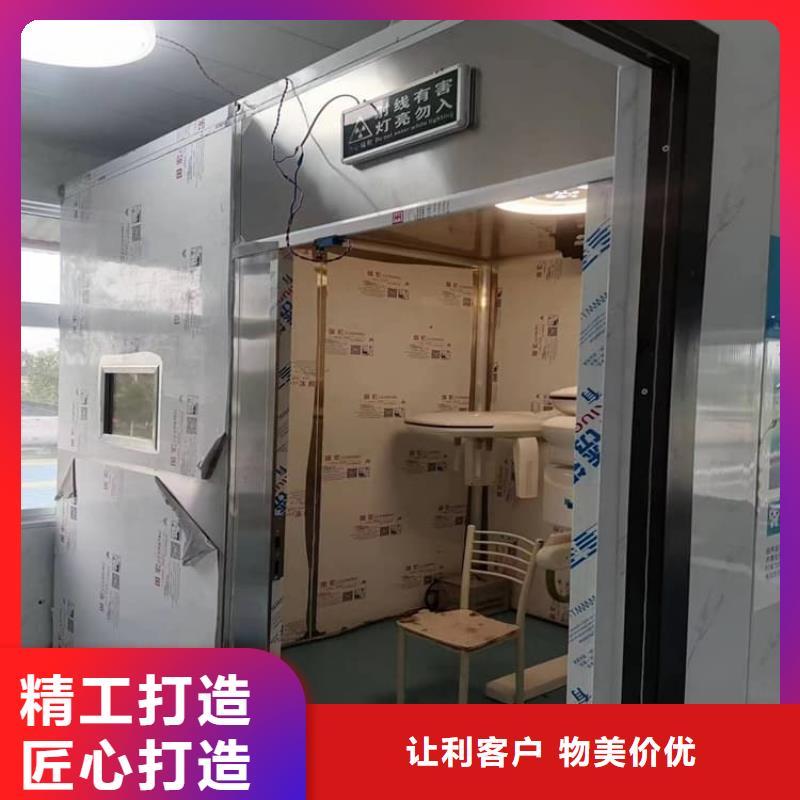 铅房厂家直接报价