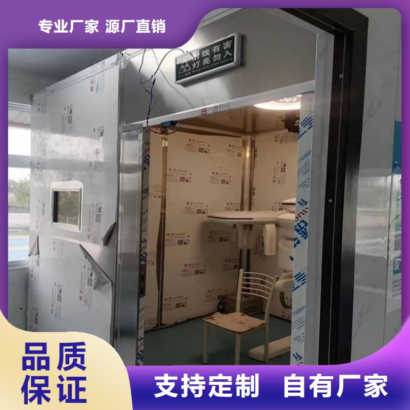 铅房3mmpb种类