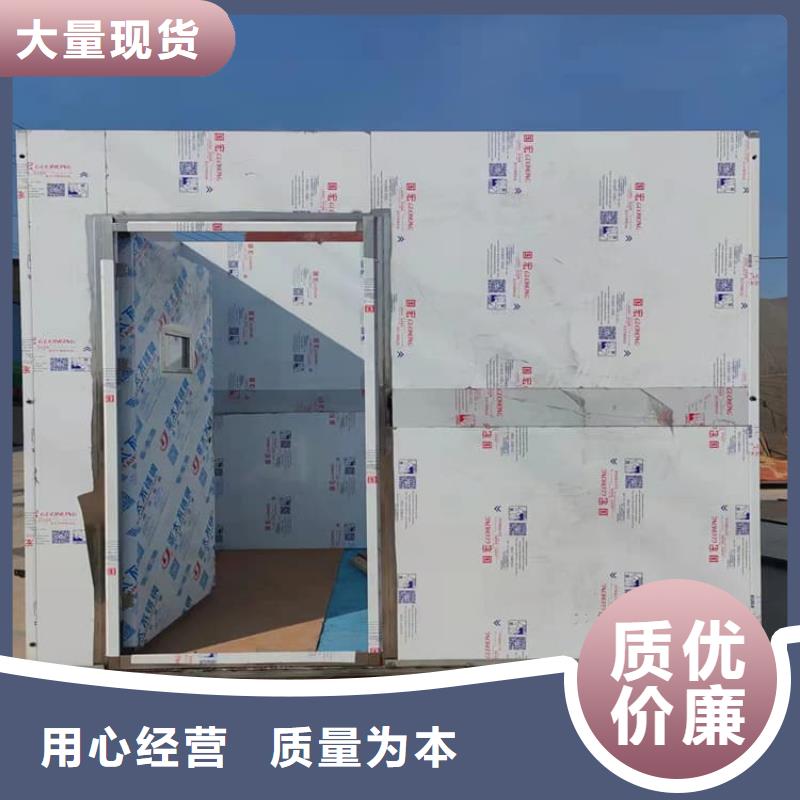 质量好的工业铅房厂家