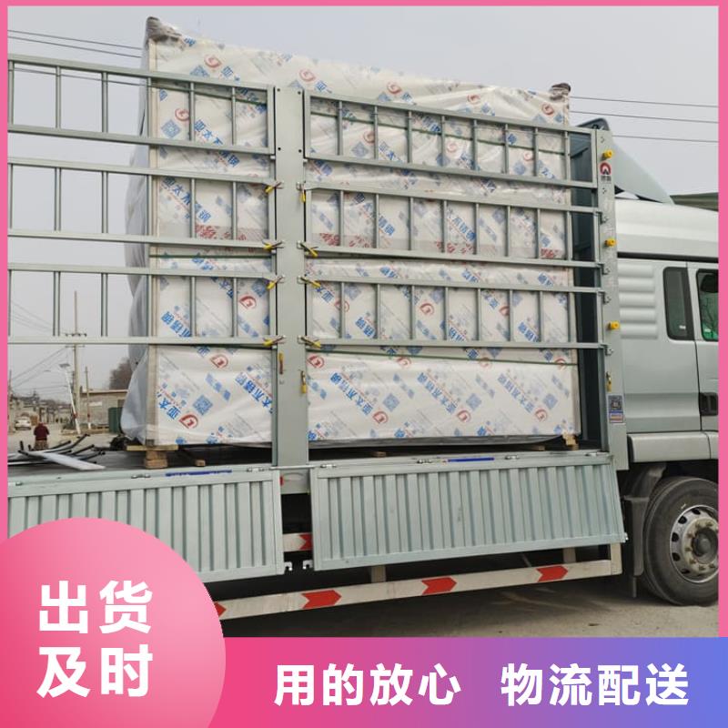 铅房4mmpb厂家供应商