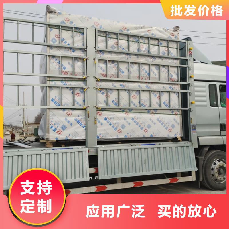 优选：铅房4mmpb供应商