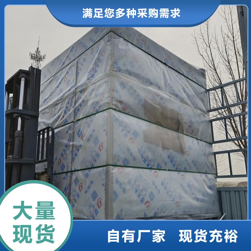 牙科铅房现货销售