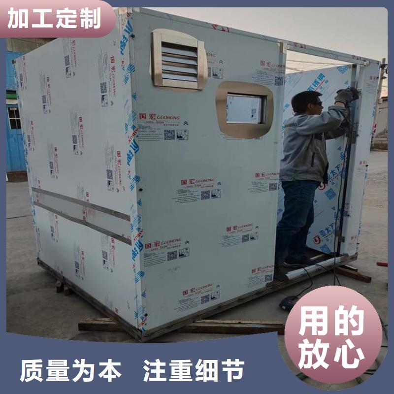 铅板房、铅板房厂家直销-质量保证