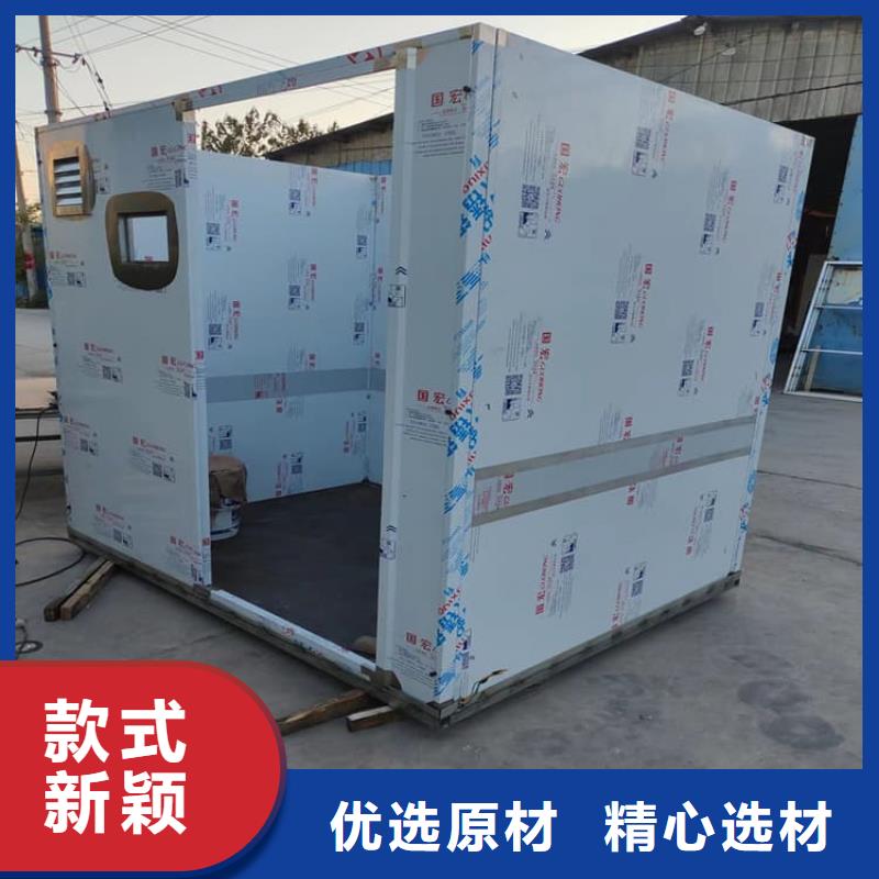 信誉好的铅房3mmpb生产厂家
