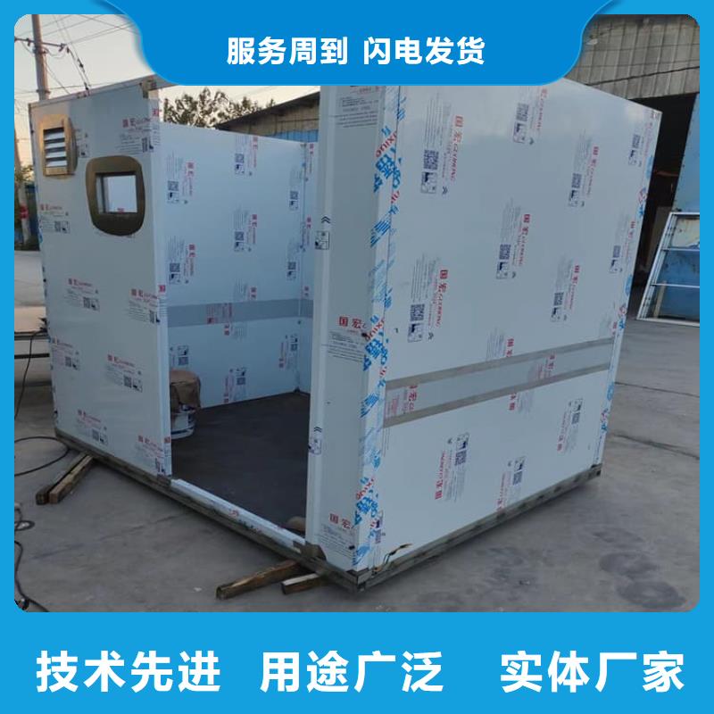 不锈钢铅房性能可靠
